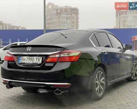 Черный Хонда Аккорд, объемом двигателя 2.36 л и пробегом 138 тыс. км за 15700 $, фото 1 на Automoto.ua