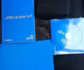 Чорний Хонда Аккорд, об'ємом двигуна 2.36 л та пробігом 149 тис. км за 15000 $, фото 12 на Automoto.ua