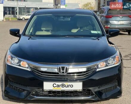 Чорний Хонда Аккорд, об'ємом двигуна 2.36 л та пробігом 104 тис. км за 11800 $, фото 4 на Automoto.ua