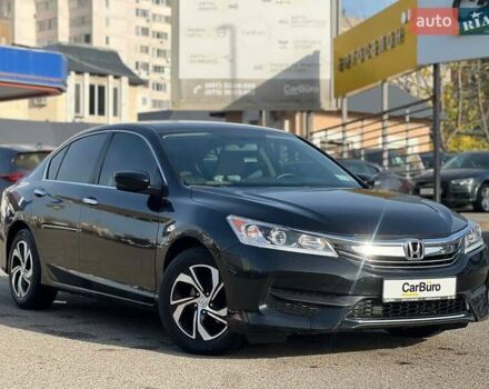 Чорний Хонда Аккорд, об'ємом двигуна 2.36 л та пробігом 104 тис. км за 11800 $, фото 1 на Automoto.ua