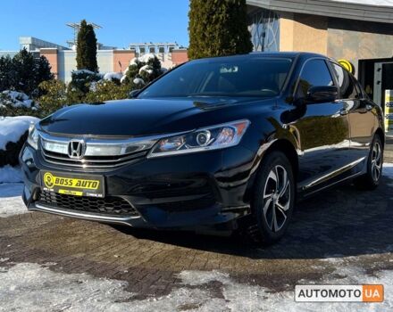 Черный Хонда Аккорд, объемом двигателя 2.4 л и пробегом 130 тыс. км за 15999 $, фото 2 на Automoto.ua