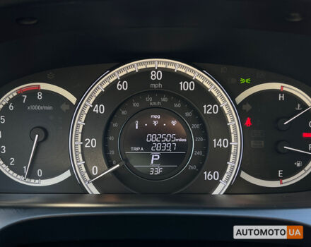 Черный Хонда Аккорд, объемом двигателя 2.4 л и пробегом 130 тыс. км за 15999 $, фото 15 на Automoto.ua