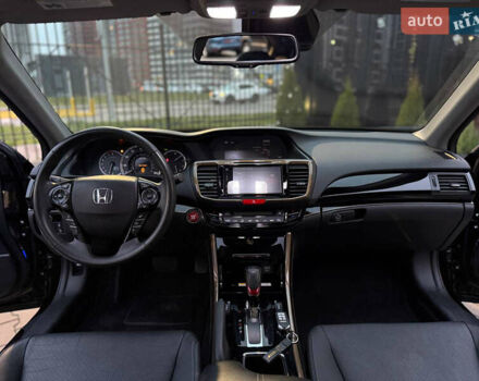 Черный Хонда Аккорд, объемом двигателя 3.5 л и пробегом 136 тыс. км за 17700 $, фото 13 на Automoto.ua