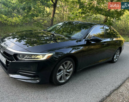 Чорний Хонда Аккорд, об'ємом двигуна 1.5 л та пробігом 159 тис. км за 14000 $, фото 11 на Automoto.ua