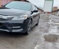 Чорний Хонда Аккорд, об'ємом двигуна 2.36 л та пробігом 114 тис. км за 15400 $, фото 14 на Automoto.ua