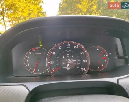 Чорний Хонда Аккорд, об'ємом двигуна 2.36 л та пробігом 126 тис. км за 12999 $, фото 23 на Automoto.ua