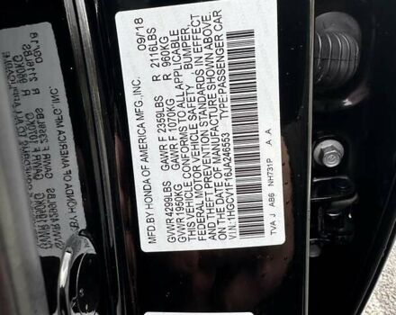 Черный Хонда Аккорд, объемом двигателя 1.5 л и пробегом 126 тыс. км за 15500 $, фото 17 на Automoto.ua