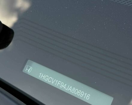 Черный Хонда Аккорд, объемом двигателя 1.5 л и пробегом 215 тыс. км за 16400 $, фото 15 на Automoto.ua