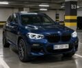 Чорний Хонда Аккорд, об'ємом двигуна 1.5 л та пробігом 109 тис. км за 15900 $, фото 1 на Automoto.ua