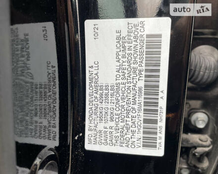 Чорний Хонда Аккорд, об'ємом двигуна 1.5 л та пробігом 20 тис. км за 17900 $, фото 25 на Automoto.ua