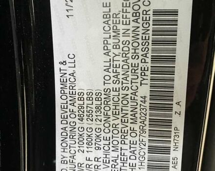 Черный Хонда Аккорд, объемом двигателя 1.99 л и пробегом 2 тыс. км за 33500 $, фото 42 на Automoto.ua