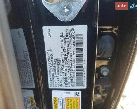 Чорний Хонда Аккорд, об'ємом двигуна 2 л та пробігом 59 тис. км за 9000 $, фото 11 на Automoto.ua