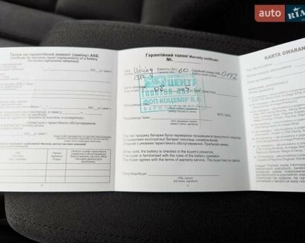 Чорний Хонда Аккорд, об'ємом двигуна 2 л та пробігом 252 тис. км за 8300 $, фото 32 на Automoto.ua