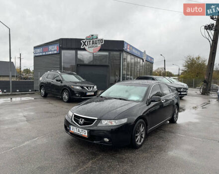 Черный Хонда Аккорд, объемом двигателя 2 л и пробегом 365 тыс. км за 4800 $, фото 1 на Automoto.ua