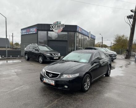 Черный Хонда Аккорд, объемом двигателя 2 л и пробегом 365 тыс. км за 4800 $, фото 1 на Automoto.ua