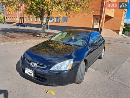 Черный Хонда Аккорд, объемом двигателя 2.35 л и пробегом 390 тыс. км за 6500 $, фото 1 на Automoto.ua