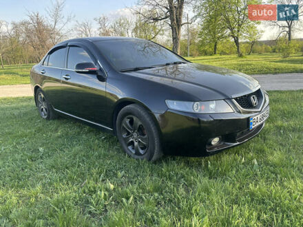 Хонда Аккорд 2005 в Кропивницком (Кировограде) на Automoto.ua Черный Хонда Аккорд, объемом двигателя 2 л и пробегом 350 тыс. км за 6400 $, фото 1 на Automoto.ua