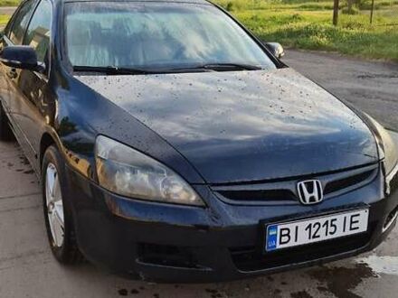 Хонда Аккорд 2006 у Новомосковске на Automoto.ua Чорний Хонда Аккорд, об'ємом двигуна 2.35 л та пробігом 293 тис. км за 5500 $, фото 1 на Automoto.ua