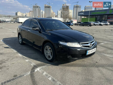 Хонда Аккорд 2007 в Киеве на Automoto.ua Черный Хонда Аккорд, объемом двигателя 2 л и пробегом 282 тыс. км за 7000 $, фото 1 на Automoto.ua