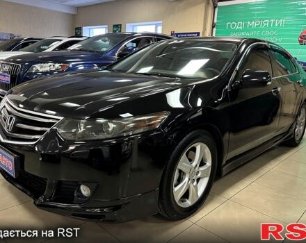 Чорний Хонда Аккорд, об'ємом двигуна 2.4 л та пробігом 187 тис. км за 9500 $, фото 1 на Automoto.ua