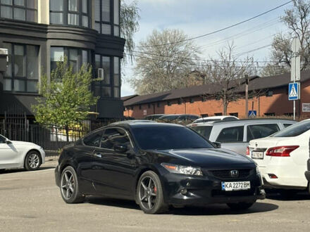 Хонда Аккорд 2008 у Боярка на Automoto.ua Чорний Хонда Аккорд, об'ємом двигуна 3.5 л та пробігом 220 тис. км за 9100 $, фото 1 на Automoto.ua