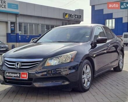 Чорний Хонда Аккорд, об'ємом двигуна 2.4 л та пробігом 145 тис. км за 10190 $, фото 1 на Automoto.ua