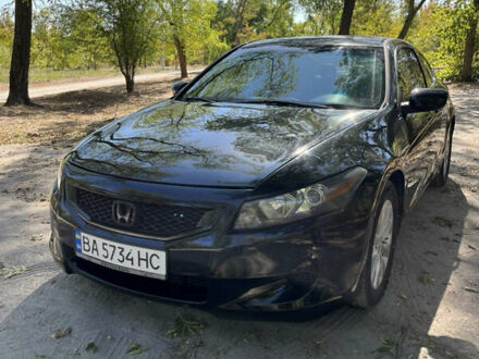 Хонда Аккорд 2012 в Кропивницком (Кировограде) на Automoto.ua Черный Хонда Аккорд, объемом двигателя 2.35 л и пробегом 300 тыс. км за 7400 $, фото 1 на Automoto.ua