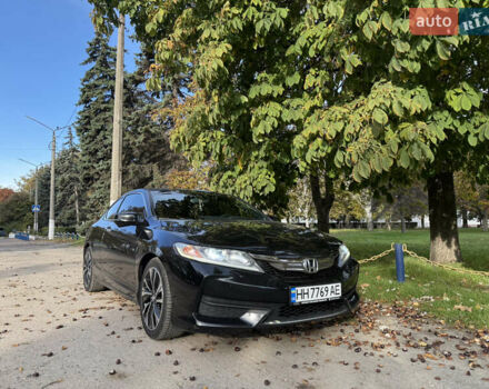 Чорний Хонда Аккорд, об'ємом двигуна 2.4 л та пробігом 135 тис. км за 11300 $, фото 1 на Automoto.ua