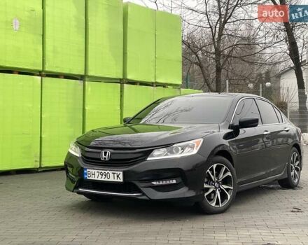 Черный Хонда Аккорд, объемом двигателя 2.36 л и пробегом 138 тыс. км за 15700 $, фото 1 на Automoto.ua