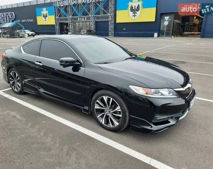 Черный Хонда Аккорд, объемом двигателя 2.4 л и пробегом 70 тыс. км за 11800 $, фото 1 на Automoto.ua