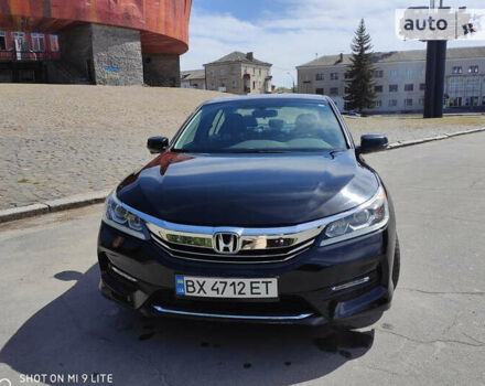 Чорний Хонда Аккорд, об'ємом двигуна 2.36 л та пробігом 130 тис. км за 13000 $, фото 1 на Automoto.ua