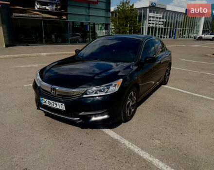 Черный Хонда Аккорд, объемом двигателя 2.4 л и пробегом 185 тыс. км за 13300 $, фото 1 на Automoto.ua