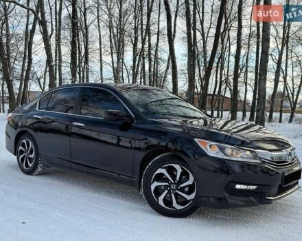 Черный Хонда Аккорд, объемом двигателя 2.4 л и пробегом 98 тыс. км за 13251 $, фото 1 на Automoto.ua