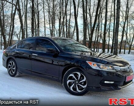 Черный Хонда Аккорд, объемом двигателя 2.4 л и пробегом 88 тыс. км за 13300 $, фото 1 на Automoto.ua