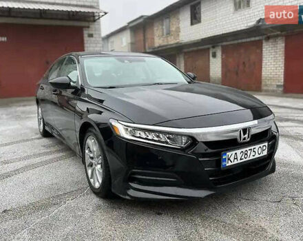 Хонда Аккорд 2018 в Киеве на Automoto.ua Черный Хонда Аккорд, объемом двигателя 1.5 л и пробегом 87 тыс. км за 14000 $, фото 1 на Automoto.ua
