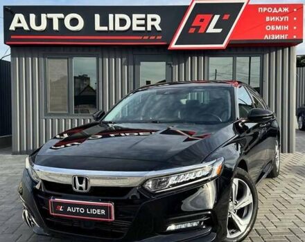 Чорний Хонда Аккорд, об'ємом двигуна 1.5 л та пробігом 94 тис. км за 19800 $, фото 1 на Automoto.ua