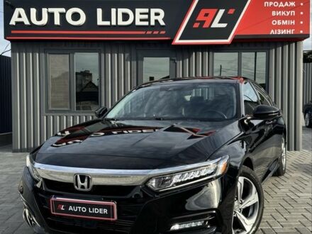 Хонда Аккорд 2020 в Кропивницком (Кировограде) на Automoto.ua Черный Хонда Аккорд, объемом двигателя 1.5 л и пробегом 94 тыс. км за 19800 $, фото 1 на Automoto.ua