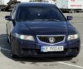 Фиолетовый Хонда Аккорд, объемом двигателя 2 л и пробегом 280 тыс. км за 5500 $, фото 4 на Automoto.ua