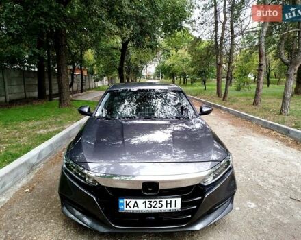 Фиолетовый Хонда Аккорд, объемом двигателя 1.5 л и пробегом 69 тыс. км за 13999 $, фото 41 на Automoto.ua