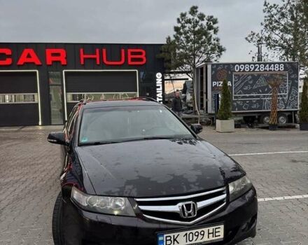 Фіолетовий Хонда Аккорд, об'ємом двигуна 2.2 л та пробігом 200 тис. км за 4500 $, фото 23 на Automoto.ua