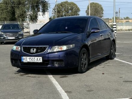 Фиолетовый Хонда Аккорд, объемом двигателя 2 л и пробегом 280 тыс. км за 5500 $, фото 1 на Automoto.ua