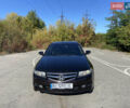 Коричневий Хонда Аккорд, об'ємом двигуна 2 л та пробігом 249 тис. км за 7900 $, фото 1 на Automoto.ua