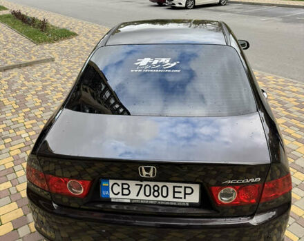 Коричневый Хонда Аккорд, объемом двигателя 2 л и пробегом 230 тыс. км за 7500 $, фото 13 на Automoto.ua