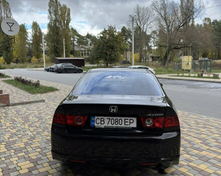 Коричневый Хонда Аккорд, объемом двигателя 2 л и пробегом 230 тыс. км за 7500 $, фото 12 на Automoto.ua