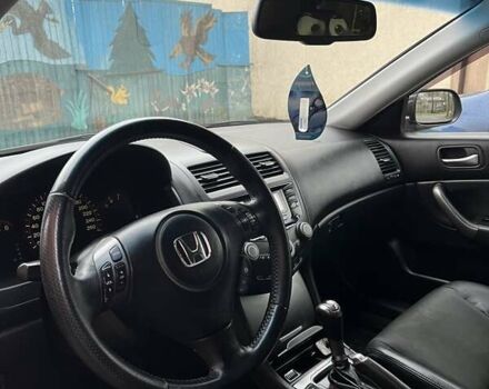 Коричневый Хонда Аккорд, объемом двигателя 2 л и пробегом 227 тыс. км за 6500 $, фото 2 на Automoto.ua