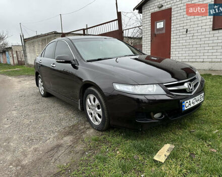 Коричневый Хонда Аккорд, объемом двигателя 2 л и пробегом 200 тыс. км за 5500 $, фото 3 на Automoto.ua