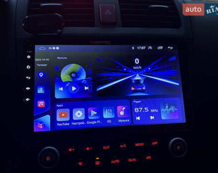 Коричневый Хонда Аккорд, объемом двигателя 2.4 л и пробегом 113 тыс. км за 8900 $, фото 25 на Automoto.ua