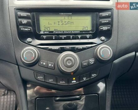 Коричневый Хонда Аккорд, объемом двигателя 2 л и пробегом 276 тыс. км за 6990 $, фото 15 на Automoto.ua