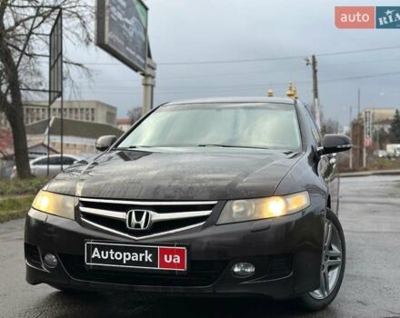 Коричневый Хонда Аккорд, объемом двигателя 2 л и пробегом 346 тыс. км за 6490 $, фото 1 на Automoto.ua