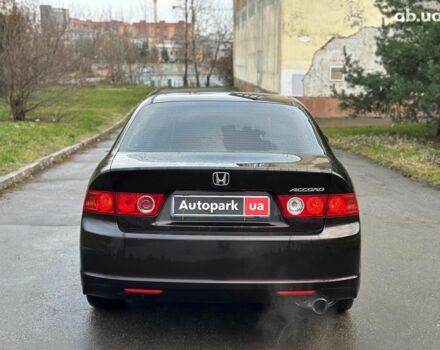 Коричневый Хонда Аккорд, объемом двигателя 2 л и пробегом 346 тыс. км за 6490 $, фото 7 на Automoto.ua